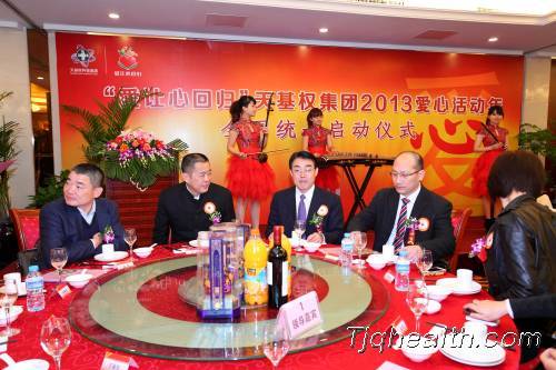 釋延豹董事長(cháng)和李玉鵬總經(jīng)理親臨江蘇天基權