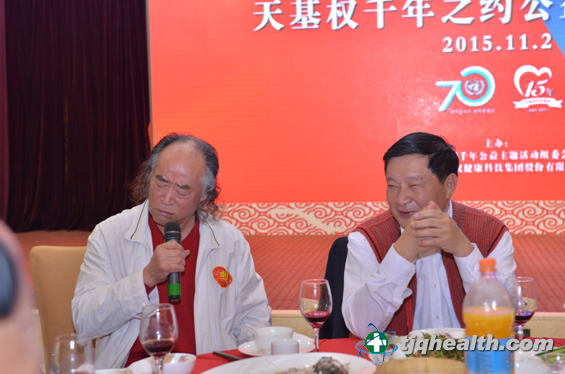 表彰晚宴現場(chǎng)口技表演